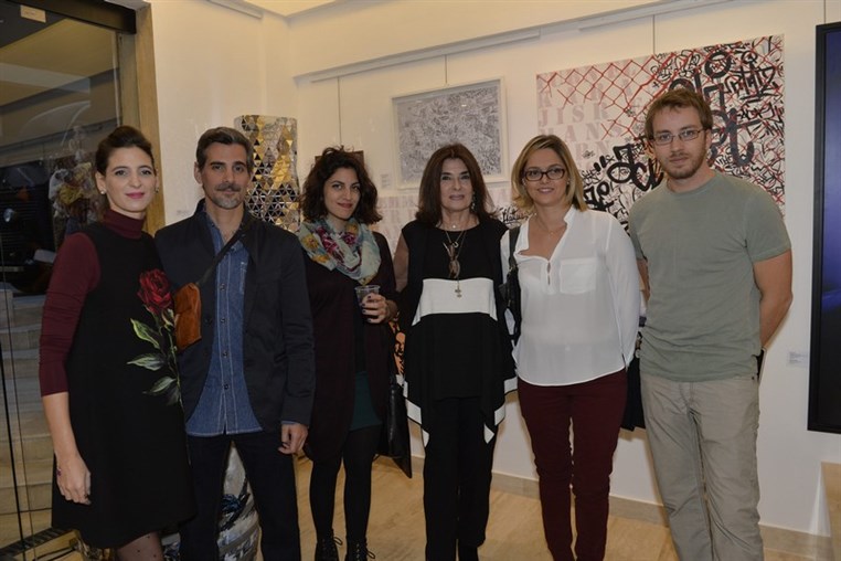 Beirut Mixed feelings Exhibition
